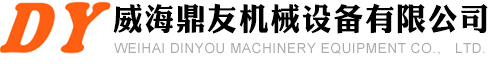半岛在线注册